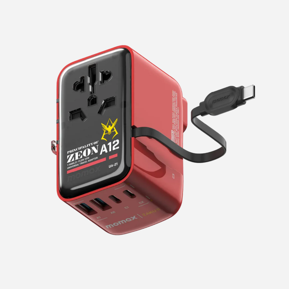 1-World Flow 4-Port Gundam Charger 35W