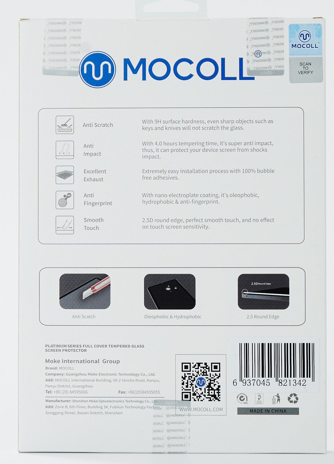 Screen Protectors — Digital Walker