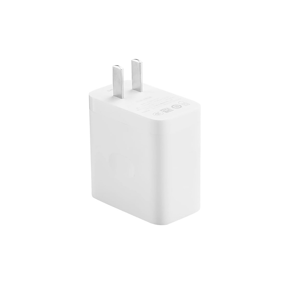 SUPERVOOC Power Adapter 80W