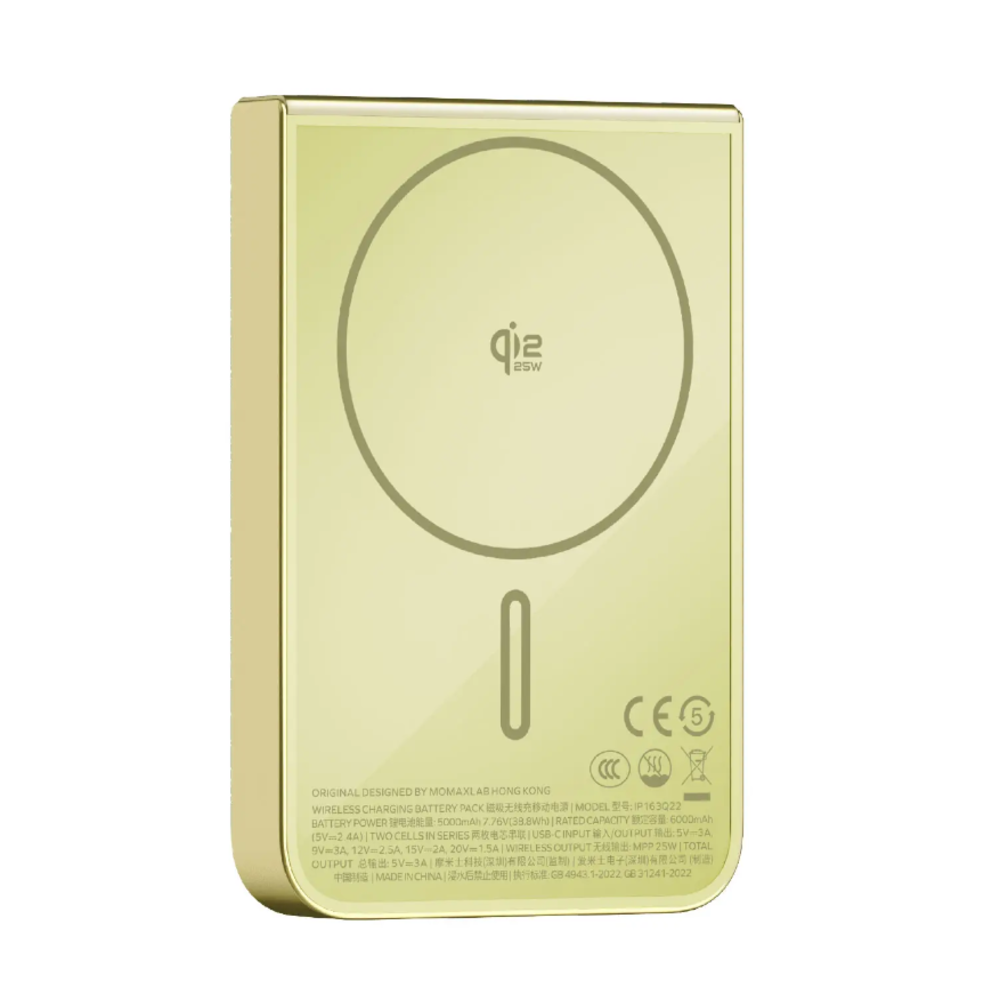 1-Power S.Pass2 Qi2 SSB 10000mAh Magnetic Wireless Powerbank