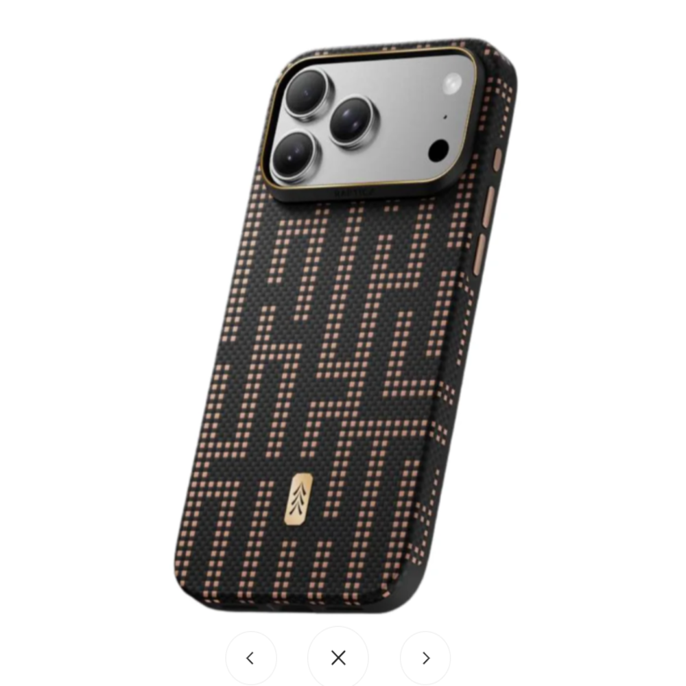 Aramid Dual MagSafe for iPhone 18 Series