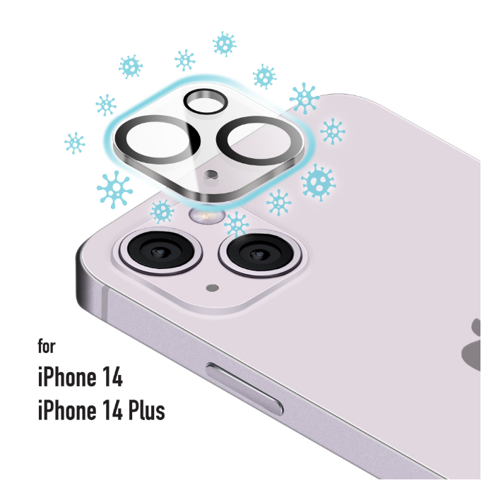 Body Glass Camera Lens Protector for Apple iPhone 14 Series