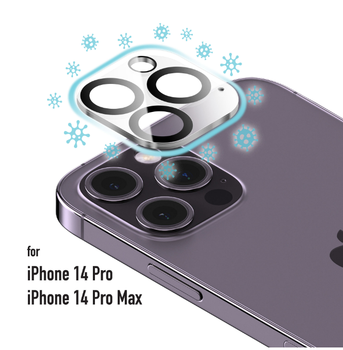 Body Glass Camera Lens Protector for Apple iPhone 14 Series
