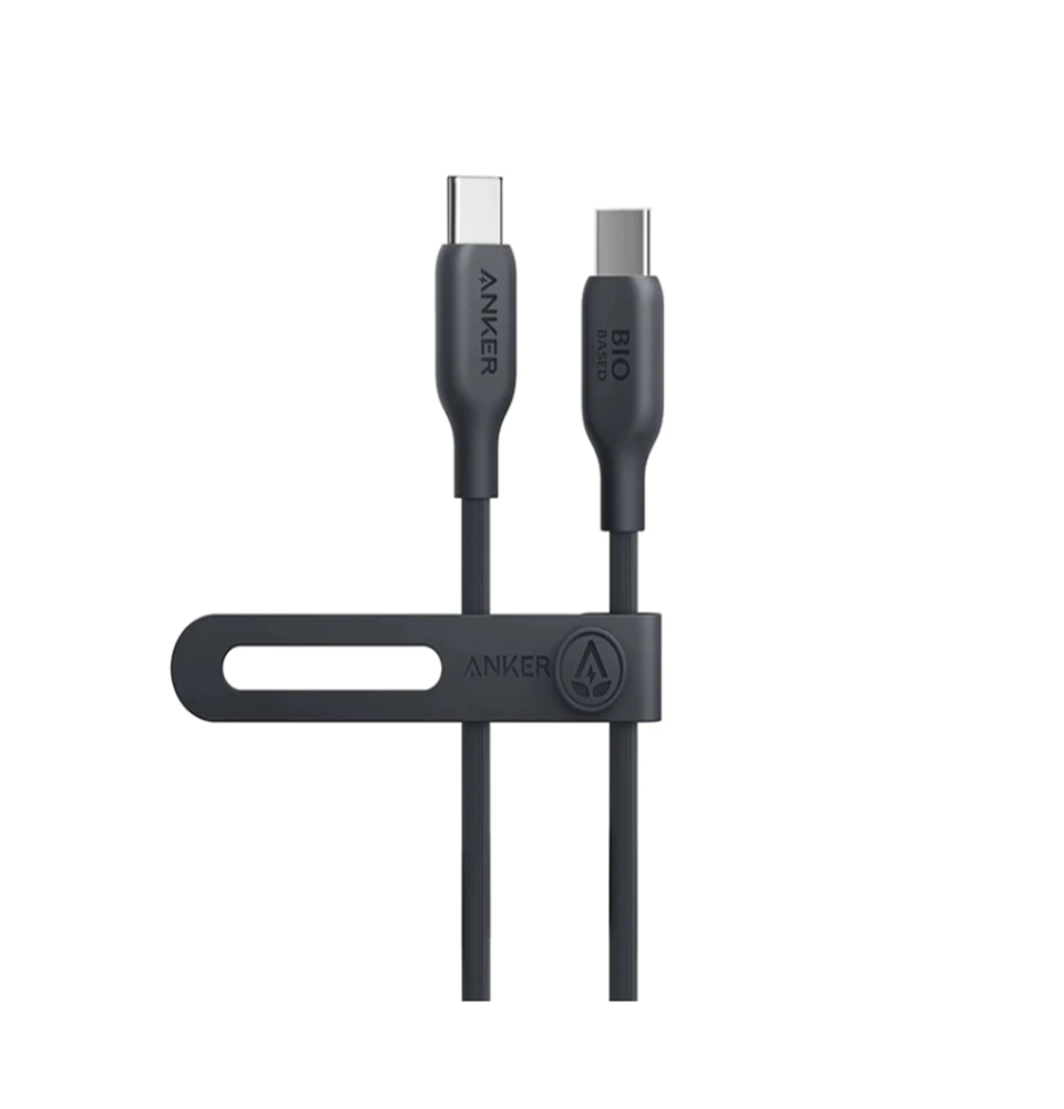 544 USB-C to USB-C Cable 1M