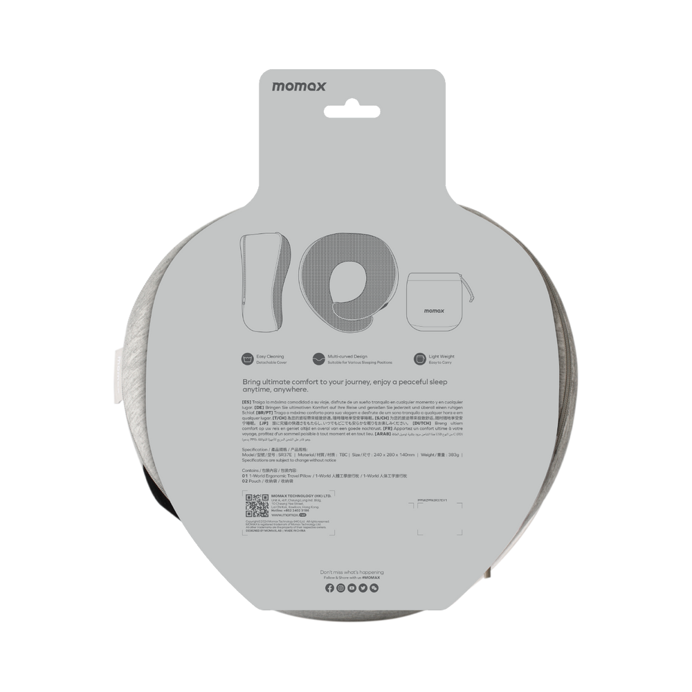 1-World Ergonomic Travel Pillow